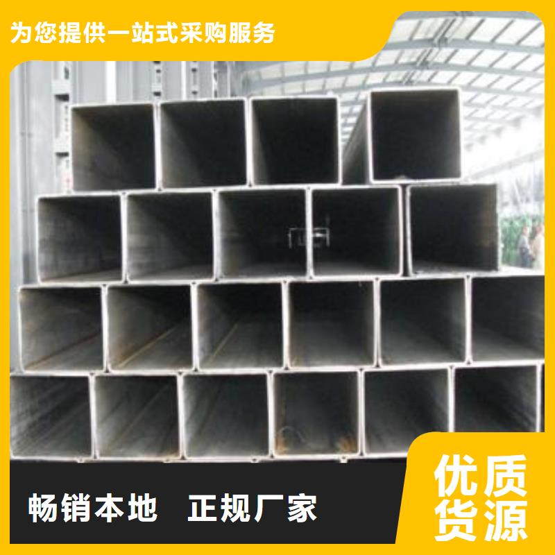 方管化肥专用管来电咨询本地供应商