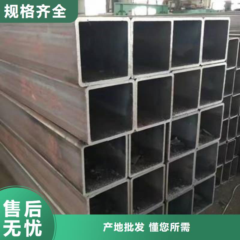 【方管】管q345b无缝钢管厂家直销大品牌值得信赖