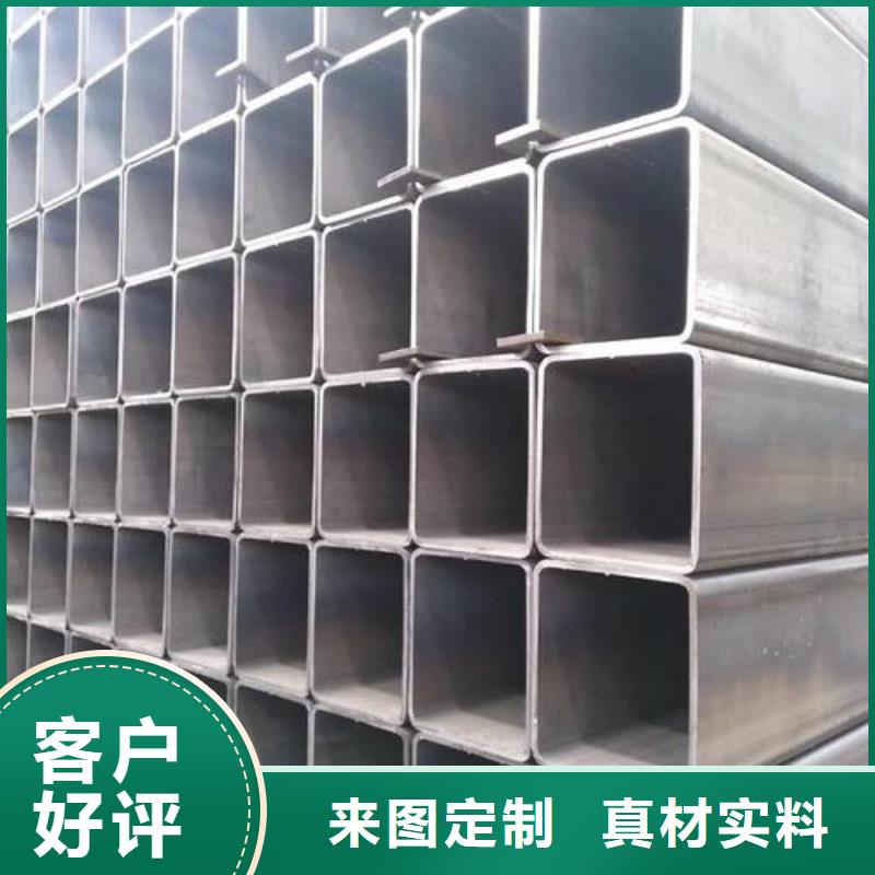 方管厚壁无缝钢管实力厂商本地货源