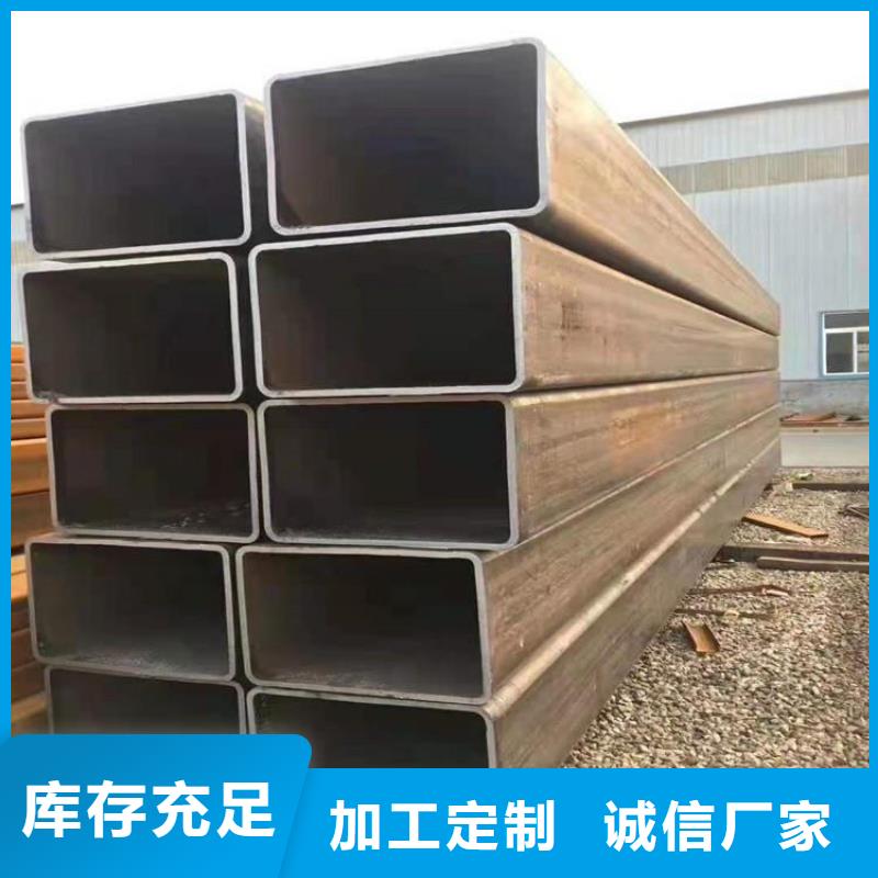 方管_合金管发货及时源头厂家供应