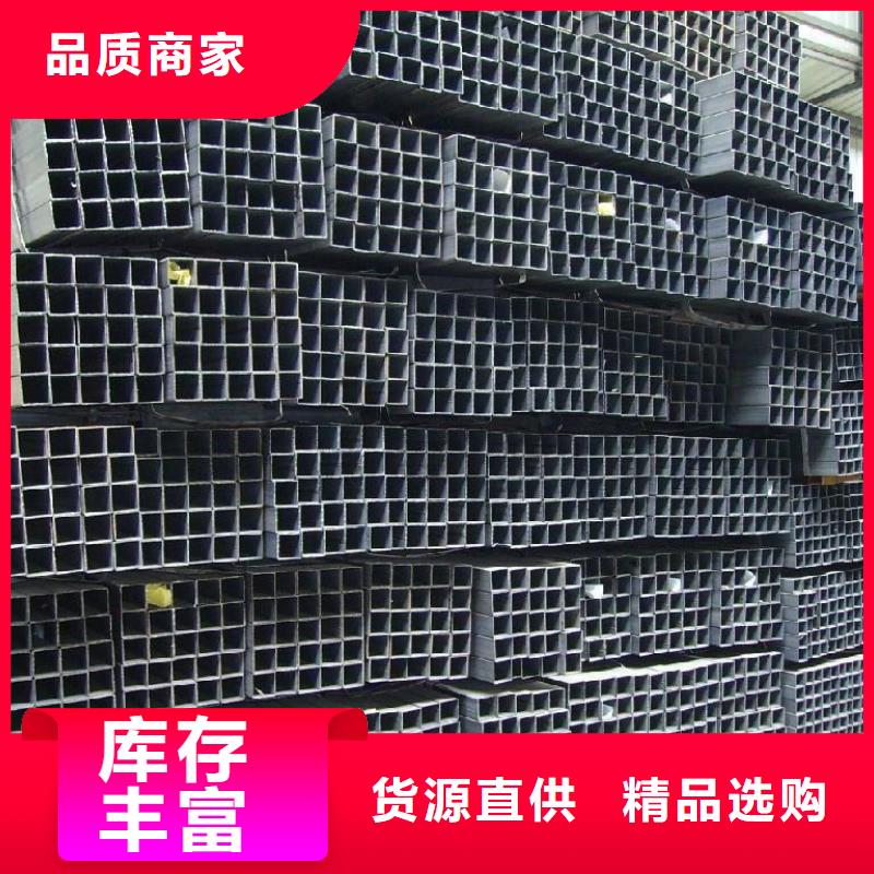 【方管】16Mn无缝管价格有优势用心服务