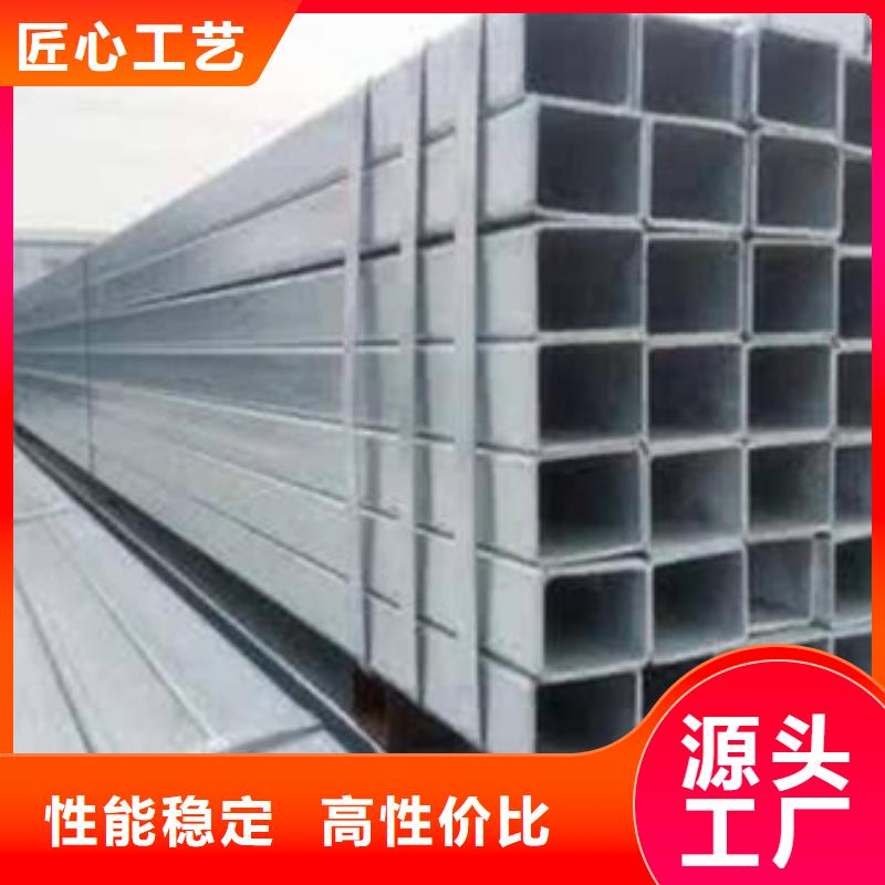 方管无缝方管支持定制优质原料
