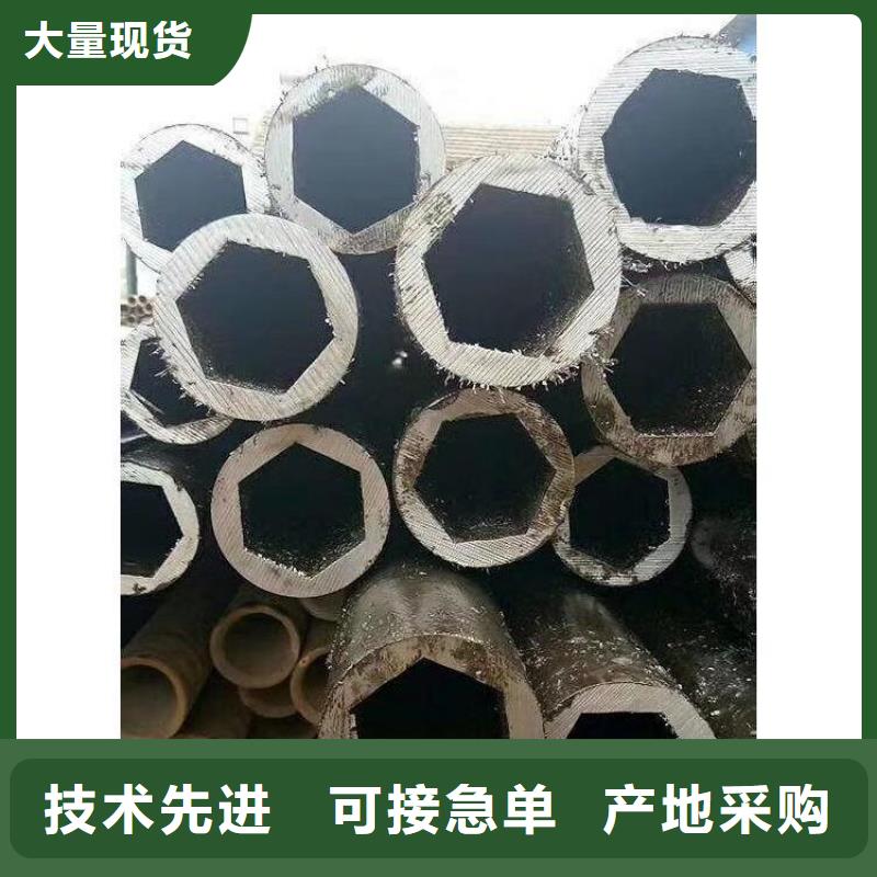 无缝钢管【Q355BH型钢】实拍品质保障打造好品质