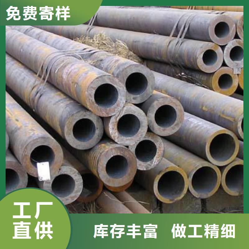 无缝钢管低合金槽钢大库存无缺货危机当地货源