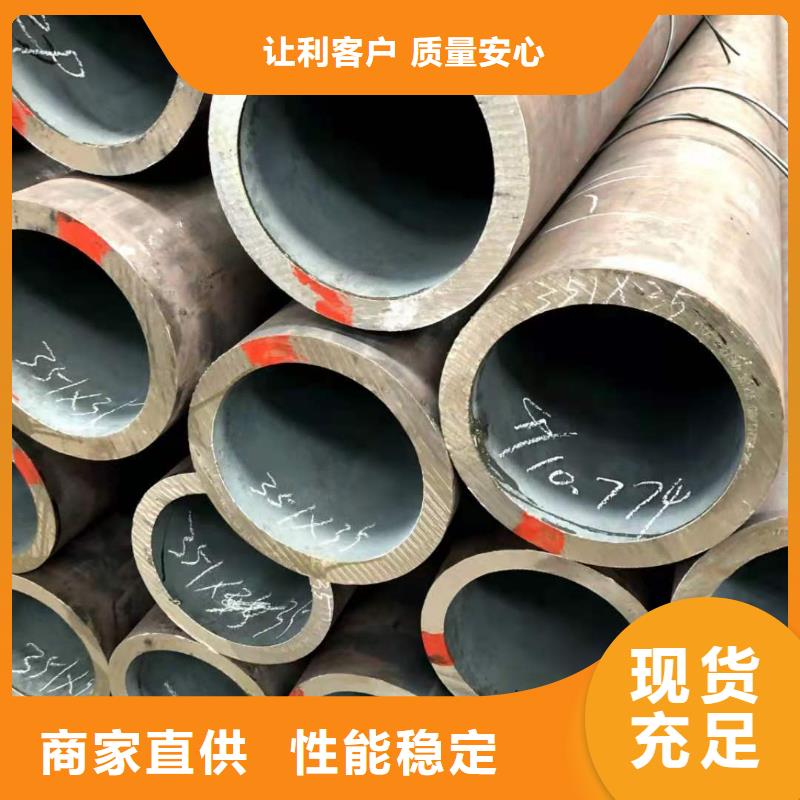【无缝钢管】C型槽钢厂家优质工艺当地厂家