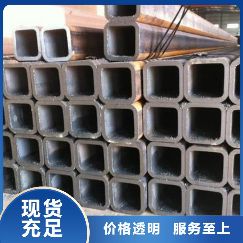 无缝钢管,角钢厂家选择大厂家省事省心厂家直营