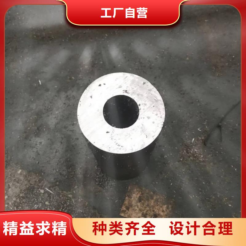 无缝钢管【Q235BH型钢】款式新颖好厂家有担当