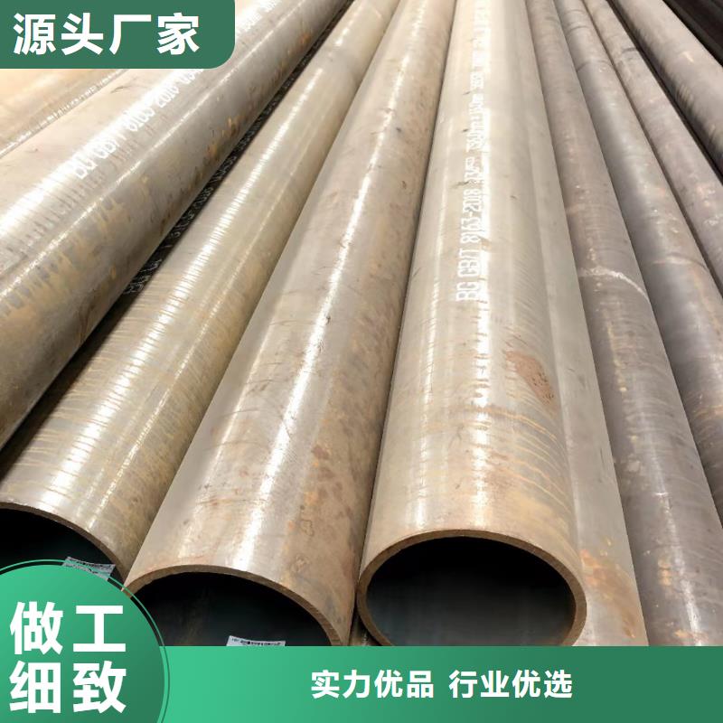 ​无缝钢管方钢管工厂批发厂家销售