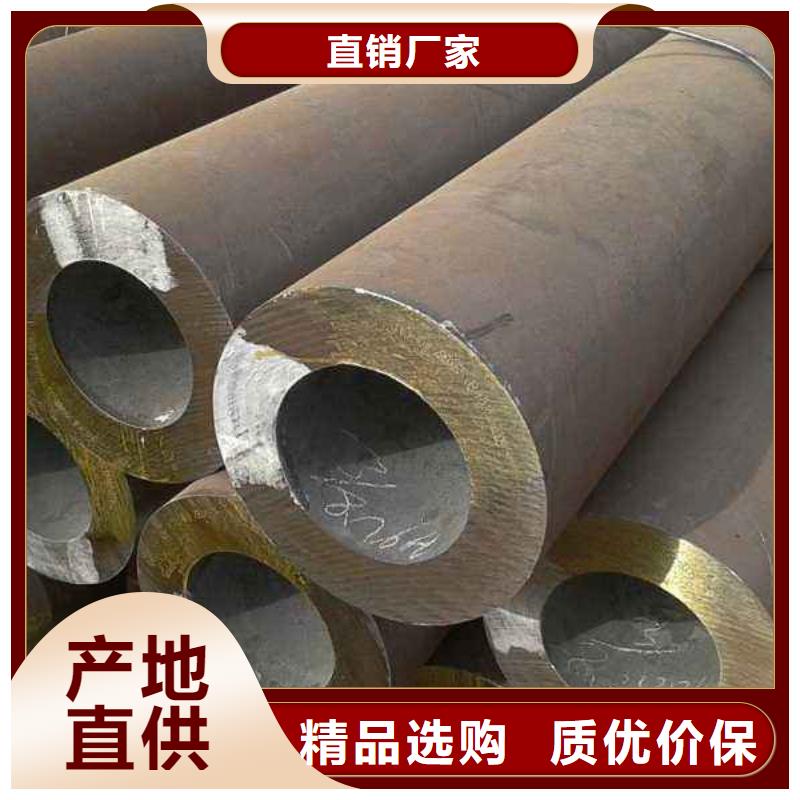 无缝钢管热轧H型钢高品质现货销售定制定做