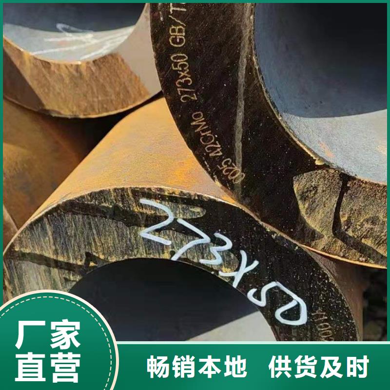 无缝钢管等边角钢工厂直销多年实力厂家
