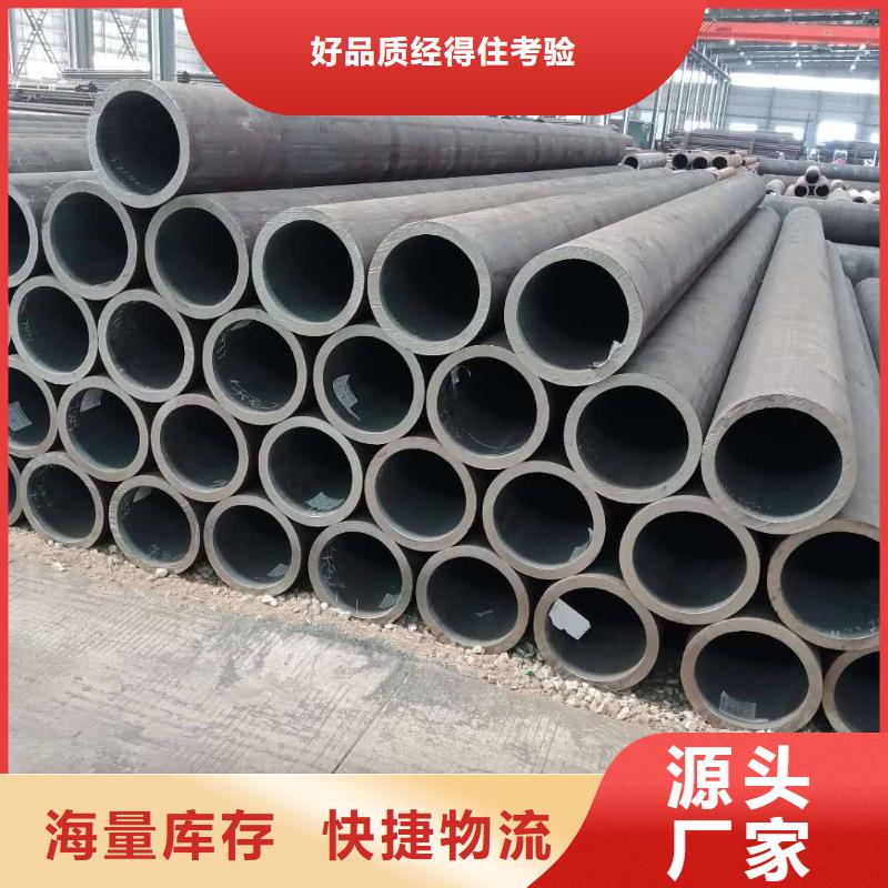 【无缝钢管镀锌角钢满足多种行业需求】当地货源