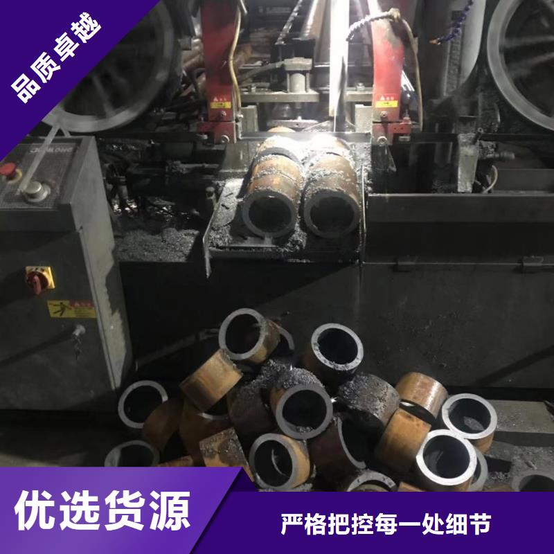 无缝钢管,20crmnTi无缝管品质值得信赖高标准高品质