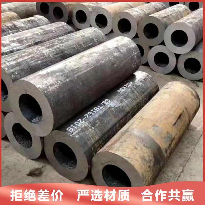 无缝钢管国标工字钢用心做品质同城制造商