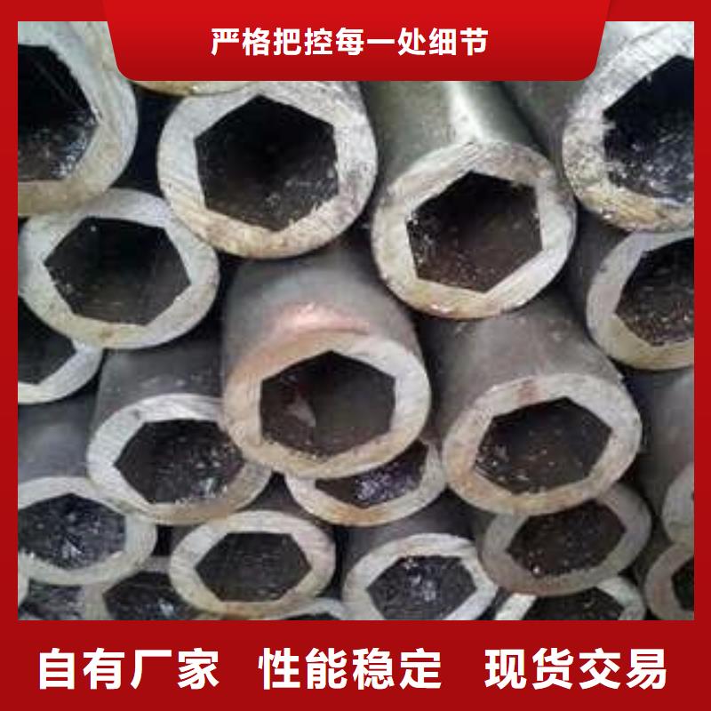 无缝钢管Q345BH型钢现货实拍品质优选
