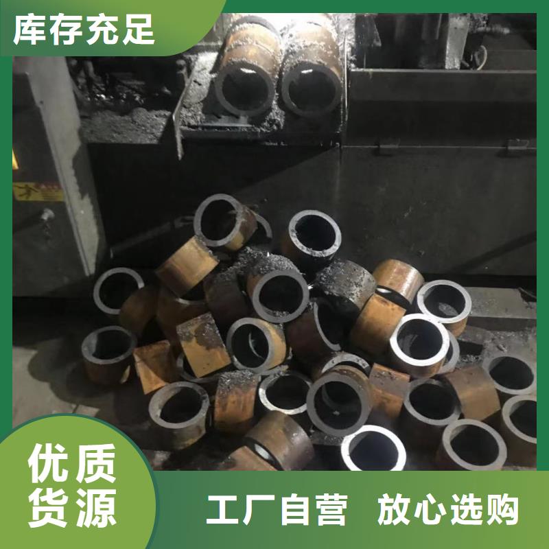 无缝钢管_Q355B槽钢您身边的厂家源厂直接供货