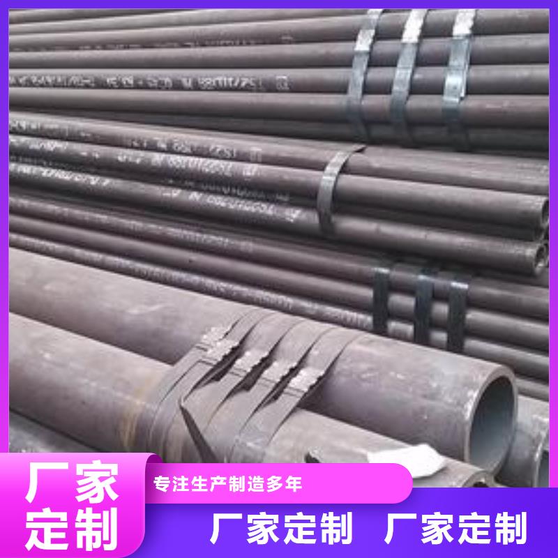 无缝钢管Q345B槽钢支持大小批量采购厂诚信经营