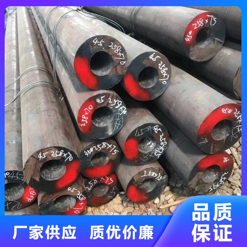 无缝钢管Q345BH型钢现货满足大量采购本地供应商
