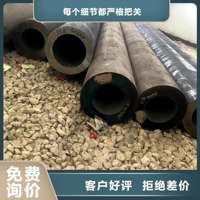 无缝钢管高频焊接H型钢用品质赢得客户信赖产品参数