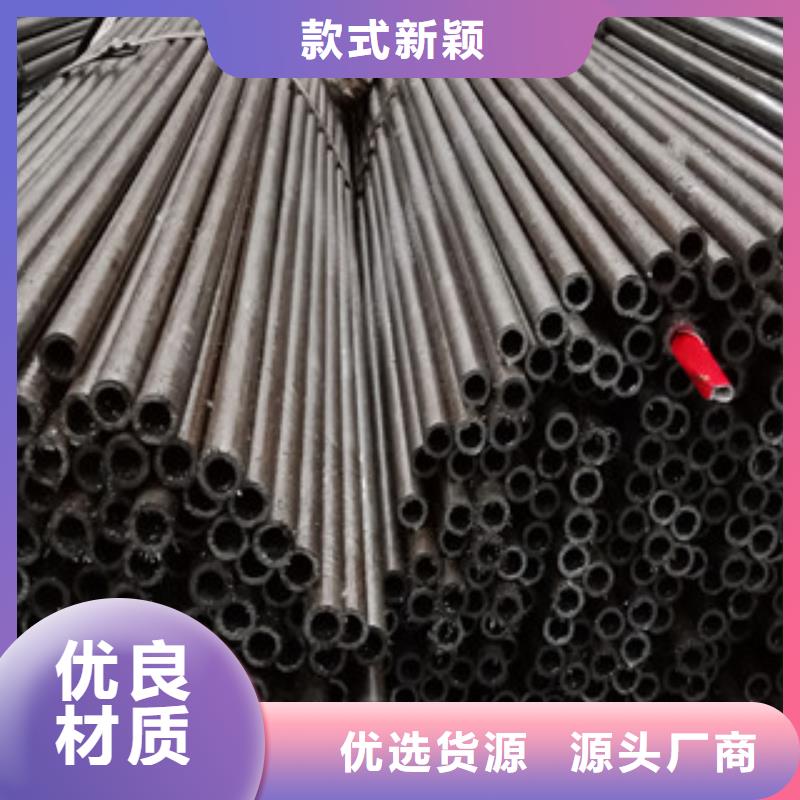 【无缝钢管】焊接加工H型钢厂家自营同城供应商