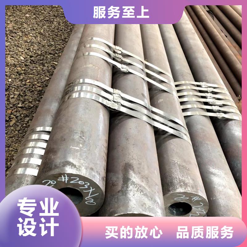 【无缝钢管】_焊接加工H型钢技术先进当地制造商