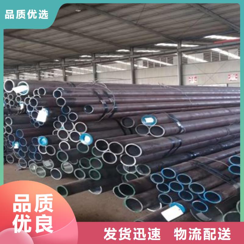 【无缝钢管】等边角钢货到付款当地服务商