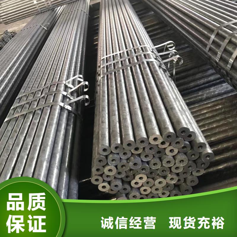 无缝钢管C型槽钢厂家制造生产销售本地生产厂家