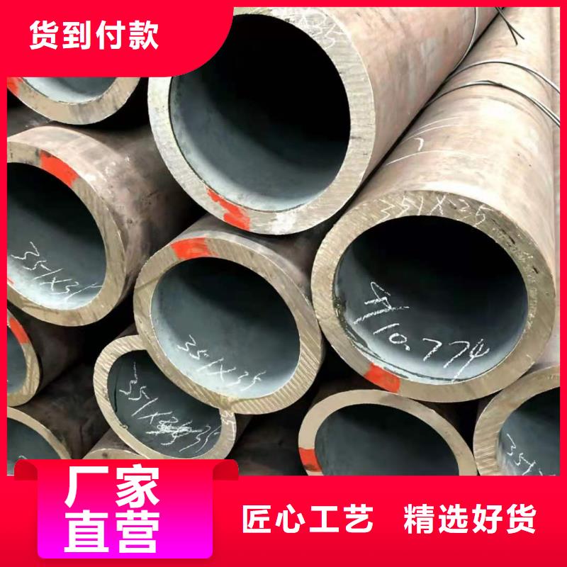 【无缝钢管高频焊接H型钢现货满足大量采购】支持大小批量采购