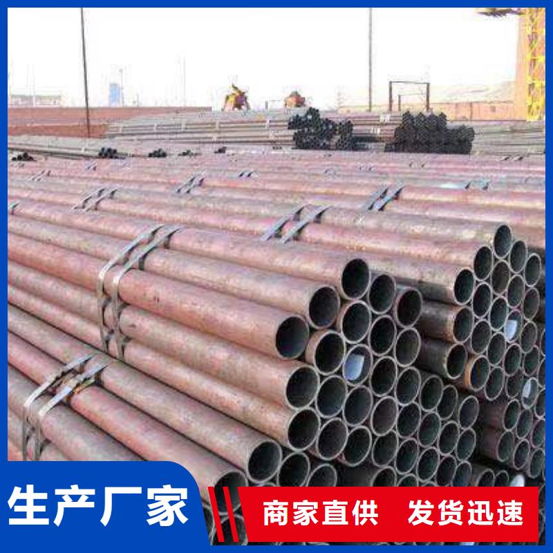 无缝钢管-【Q345B工字钢】闪电发货当地经销商