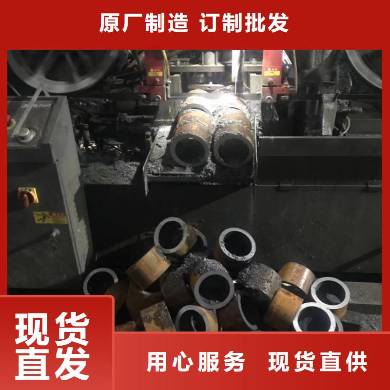 无缝钢管_角钢厂家免费回电当地生产厂家
