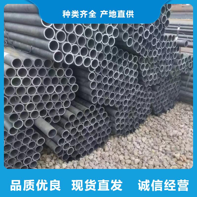 无缝钢管国标工字钢定金锁价同城公司