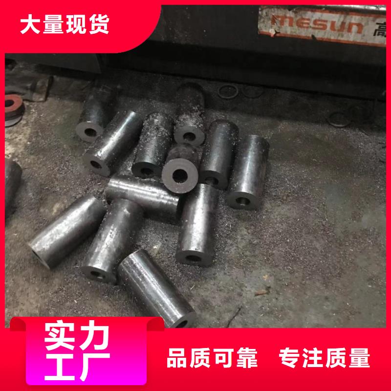 无缝钢管,Q345BH型钢品牌大厂家同城服务商
