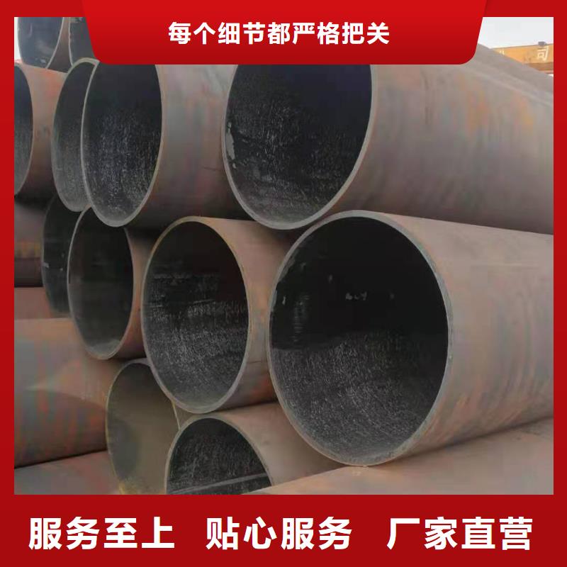 无缝钢管304L工角槽批发供应大厂生产品质