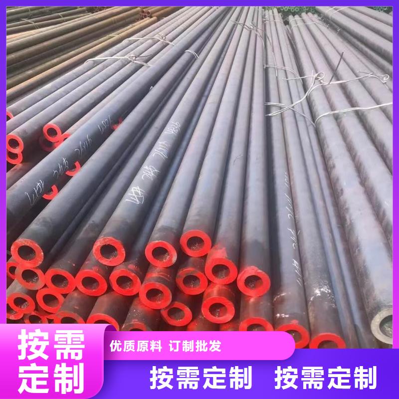 无缝钢管Q235BH型钢厂家直销同城生产商