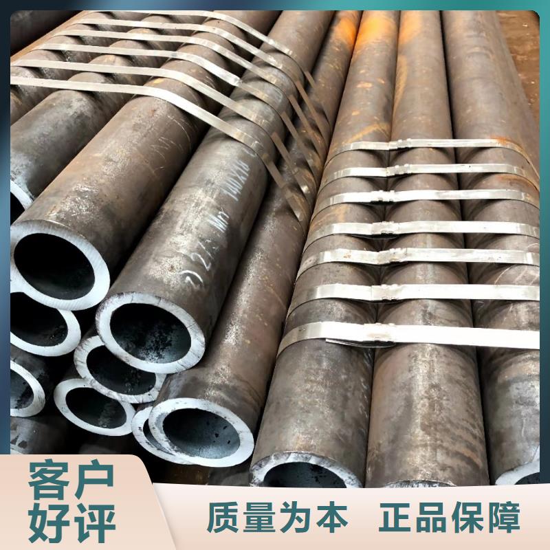 【无缝钢管Q345B低合金H型钢源头厂家量大价优】好货直供