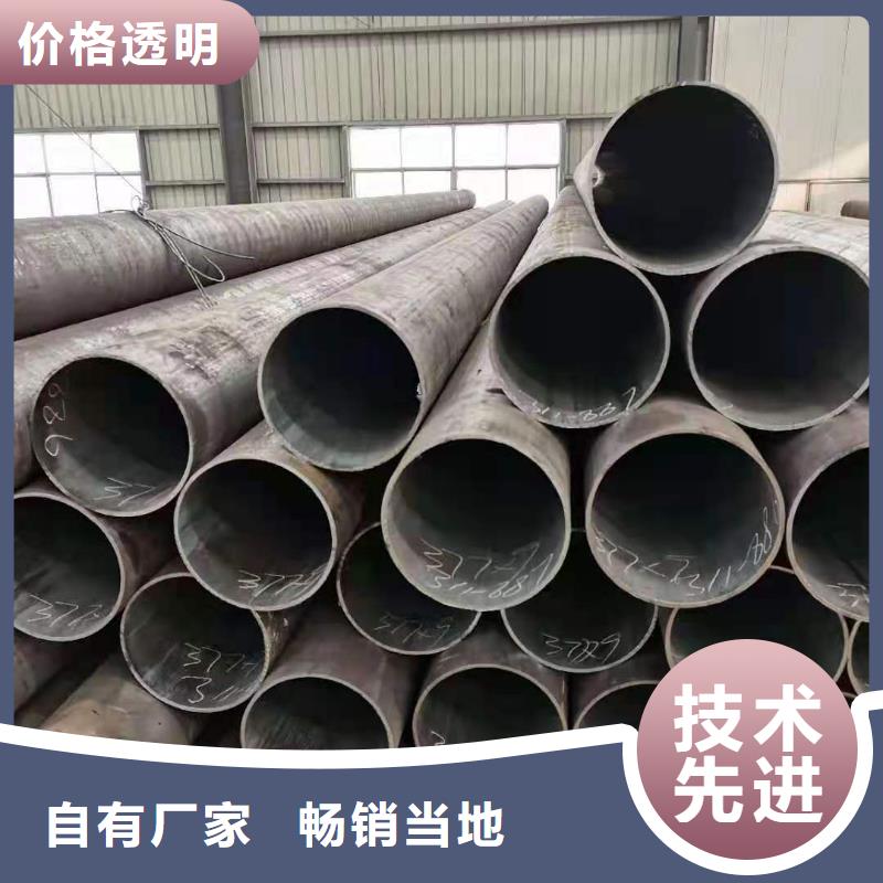 无缝钢管,Q235H型钢48小时发货库存丰富