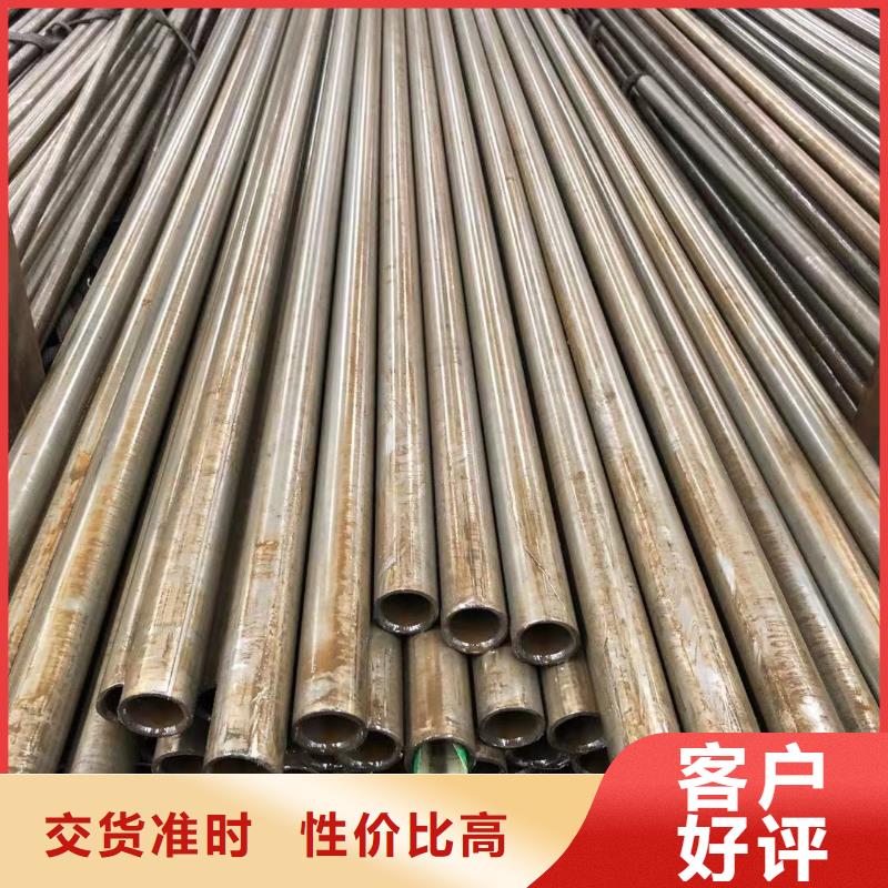 精密钢管Q345B槽钢实力厂家直销一周内发货