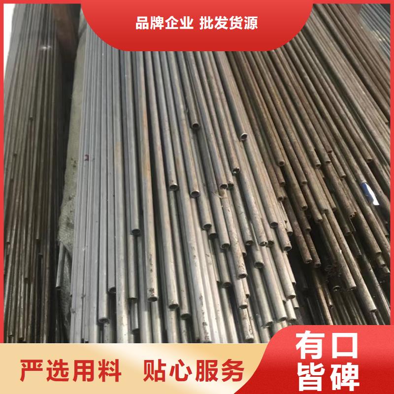 【精密钢管Q345B工字钢好产品价格低】用心做品质