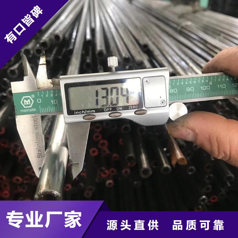 精密钢管热轧H型钢优质工艺当地服务商