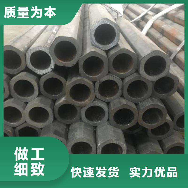 精密钢管20crmnTi无缝管拥有核心技术优势多年厂家可靠