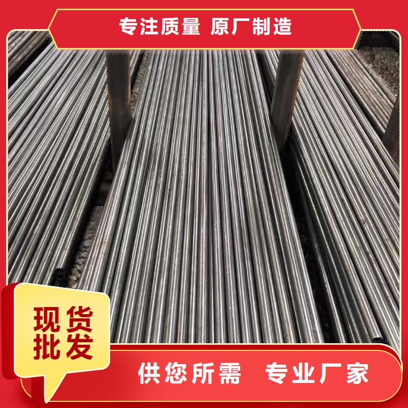 【精密钢管Q345B工字钢详细参数】行业优选