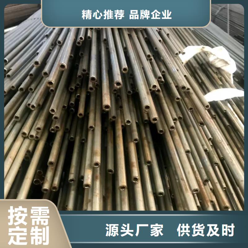 精密钢管热轧H型钢实时报价本地经销商