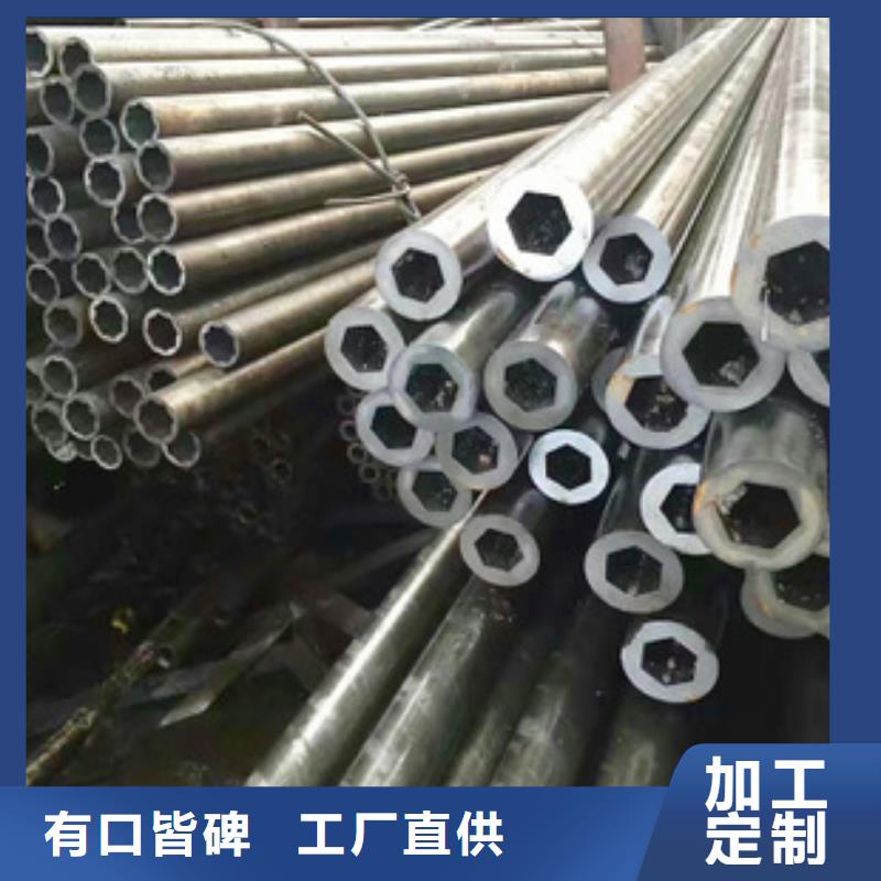 精密钢管-12Cr1MoVG合金管把实惠留给您快捷的物流配送
