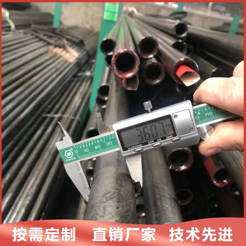 精密钢管工字钢客户信赖的厂家核心技术
