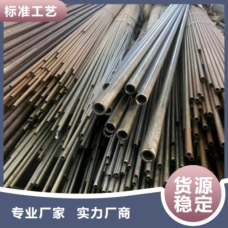 【精密钢管】,高频焊接H型钢型号全价格低源头工厂