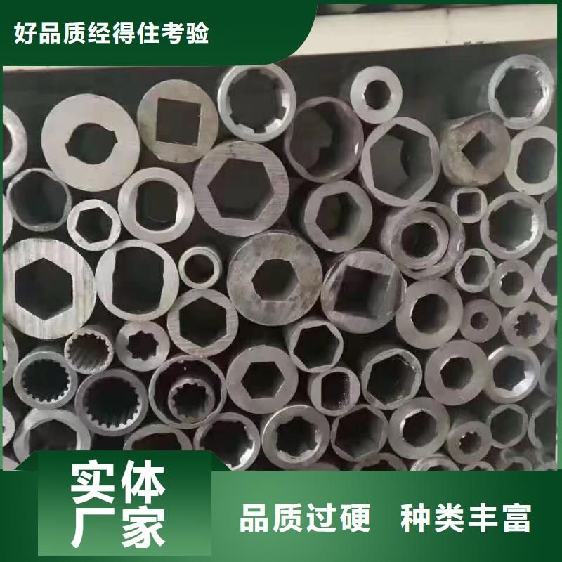【精密钢管Q345B工字钢专业生产品质保证】客户满意度高