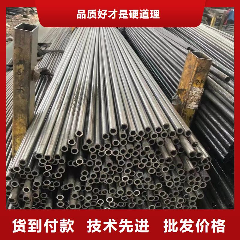 【精密钢管】工字钢一站式服务源厂供货