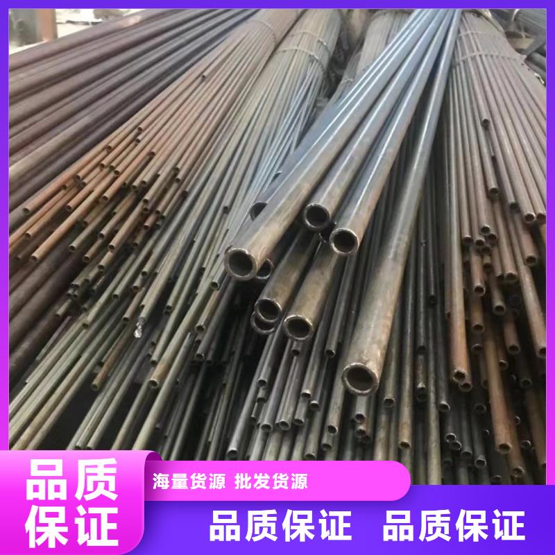 精密钢管,304L工角槽品质服务同城供应商