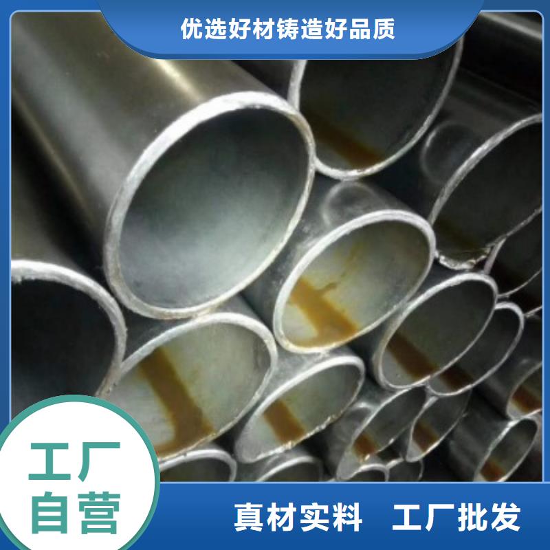 精密钢管等边角钢安心购同城生产厂家