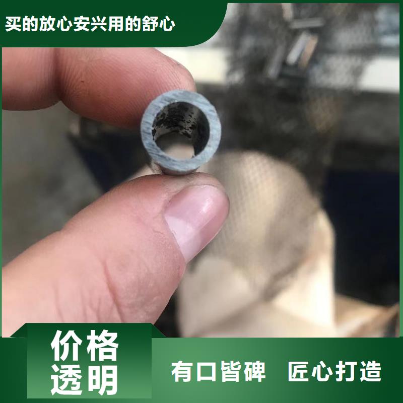 精密钢管镀锌角钢工厂直供用心制作