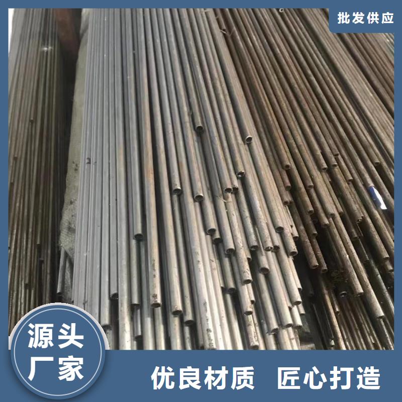 精密钢管,热轧H型钢源厂定制质检合格出厂